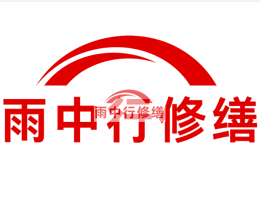 大石桥雨中行修缮2024年二季度在建项目